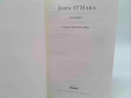 Actual Product Display 2