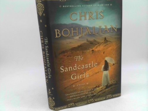 The Sandcastle Girls: A Novel