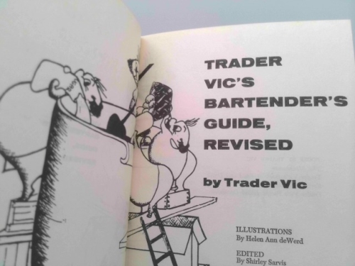 Actual Product Display 2