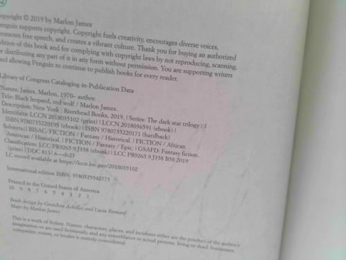 Actual Product Display 3