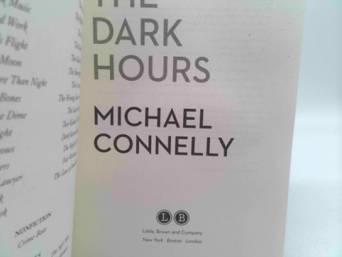 Actual Product Display 2