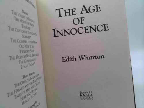 Actual Product Display 2