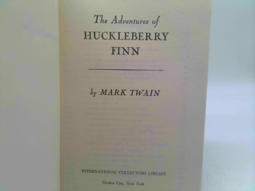 Actual Product Display 2