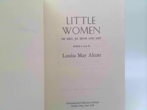 Actual Product Display 2