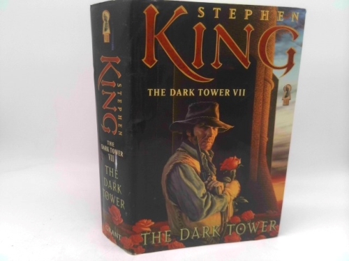 Actual Product Display Primary Cover