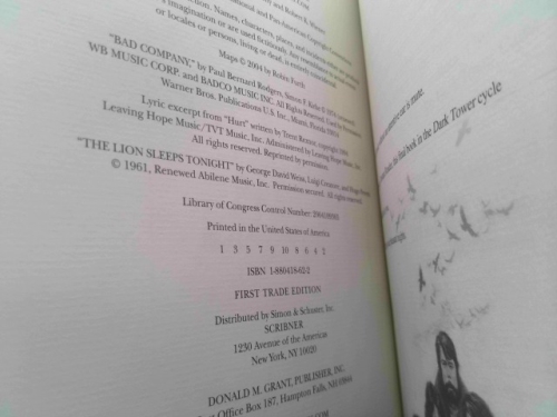 Actual Product Display 3