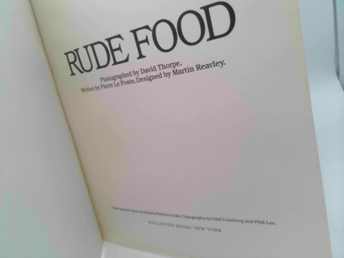 Actual Product Display 2