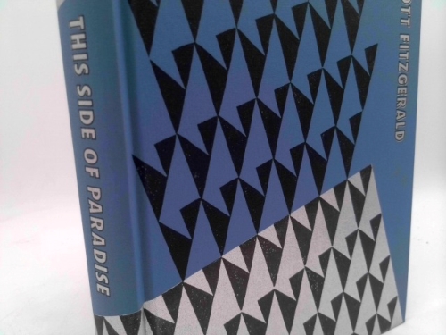 Actual Product Display Primary Cover