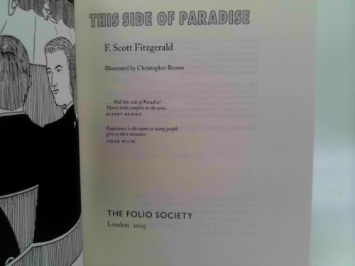 Actual Product Display 2