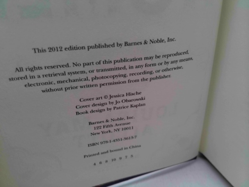 Actual Product Display 3