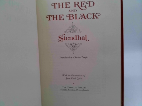 Actual Product Display 2