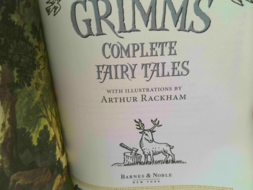 Actual Product Display 2