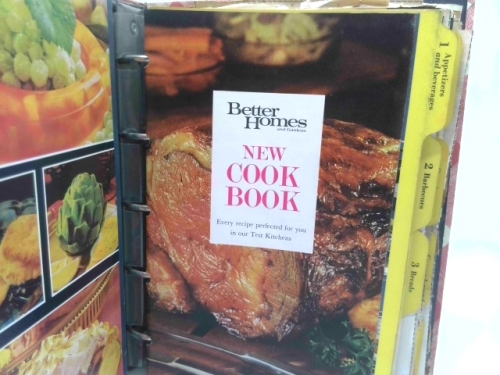 Actual Product Display 2