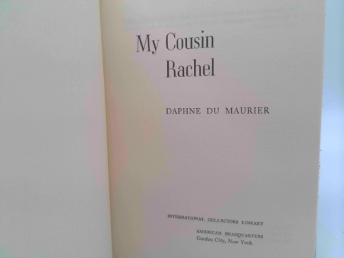 Actual Product Display 2