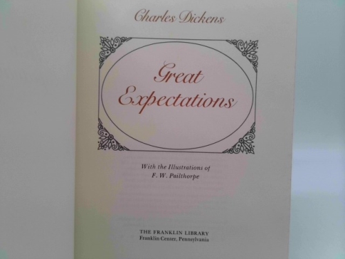 Actual Product Display 2