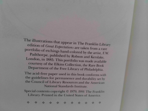 Actual Product Display 3