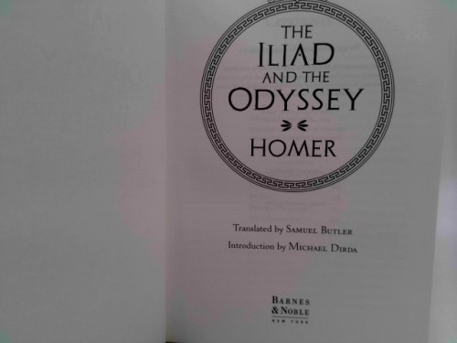 Actual Product Display 2