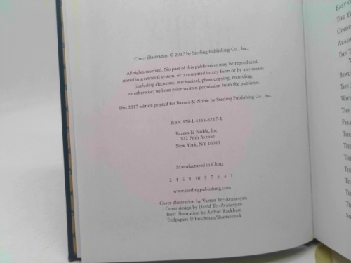 Actual Product Display 3