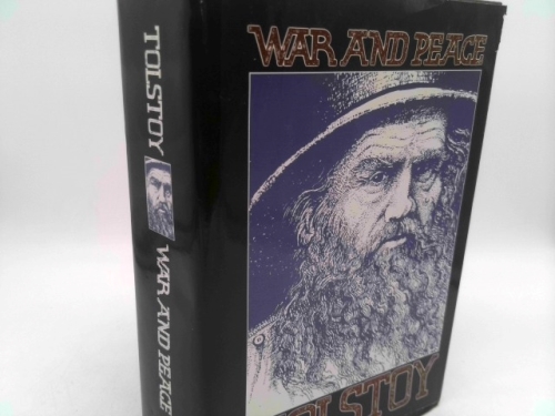 Actual Product Display Primary Cover