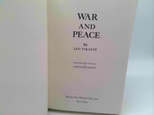 Actual Product Display 2