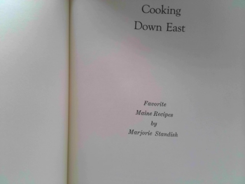 Actual Product Display 2