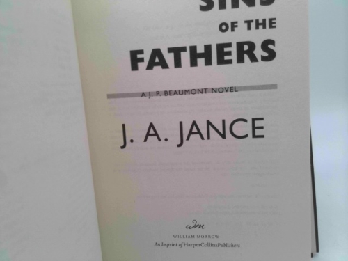 Actual Product Display 2