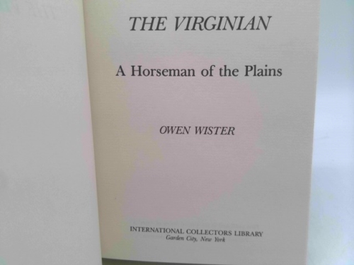 Actual Product Display 2