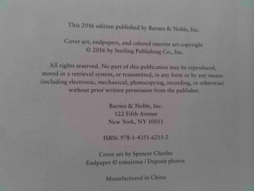 Actual Product Display 3