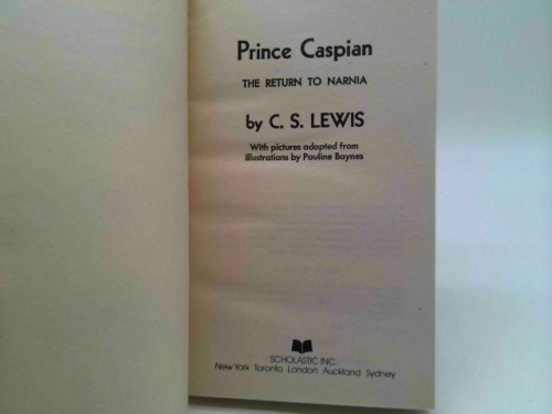 Actual Product Display 2