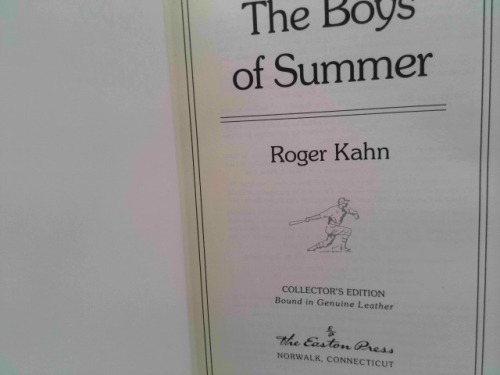 Actual Product Display 2