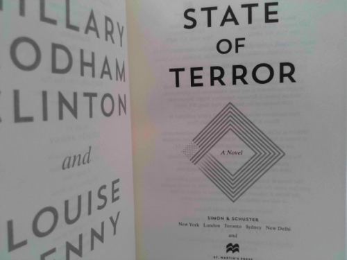 Actual Product Display 2