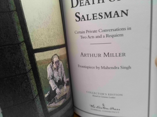 Actual Product Display 2