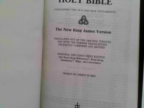 Actual Product Display 2