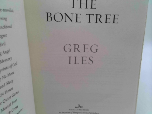 Actual Product Display 2