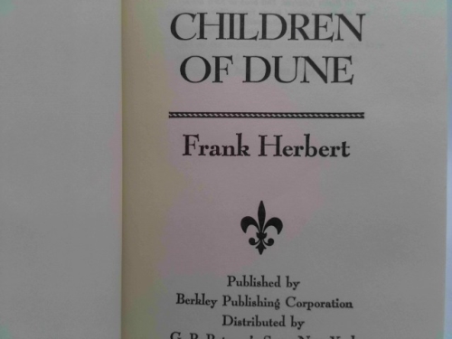 Actual Product Display 2