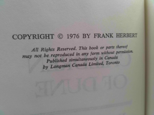 Actual Product Display 3