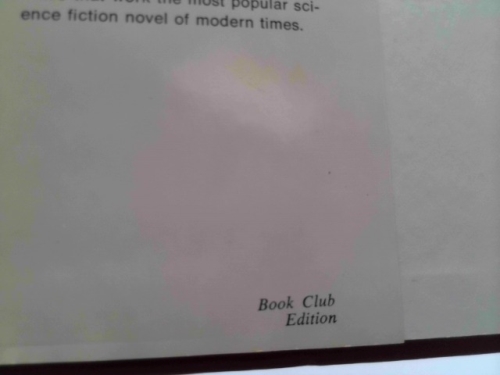 Actual Product Display 4