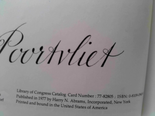 Actual Product Display 3