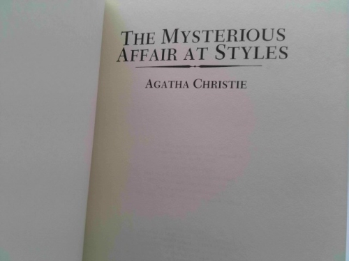 Actual Product Display 2