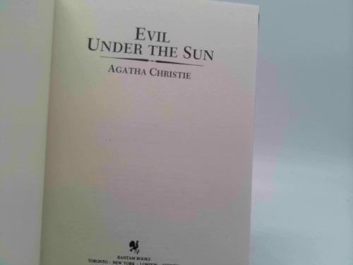 Actual Product Display 2