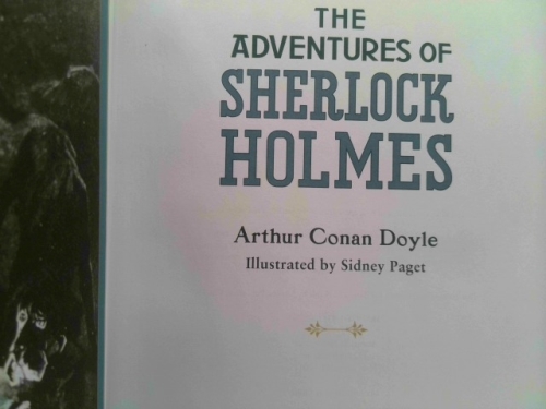 Actual Product Display 2