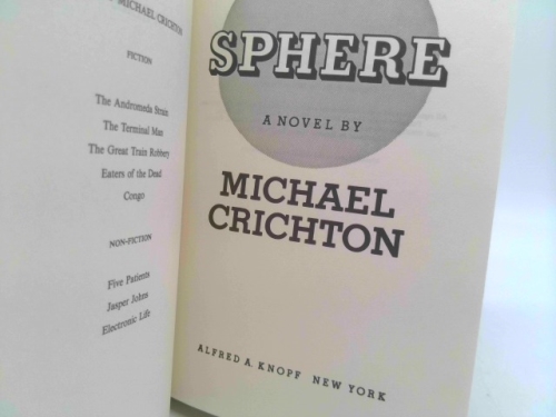 Actual Product Display 2