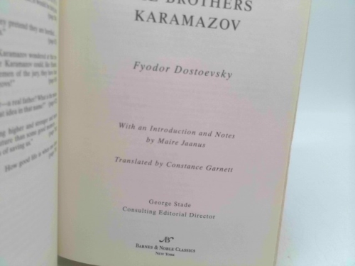 Actual Product Display 2