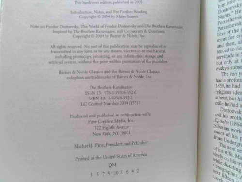 Actual Product Display 3