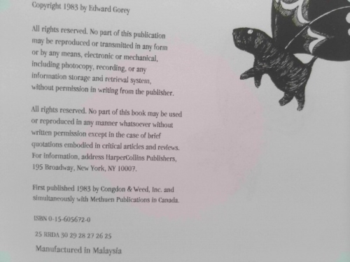 Actual Product Display 3