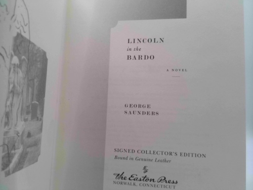 Actual Product Display 2