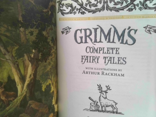 Actual Product Display 2