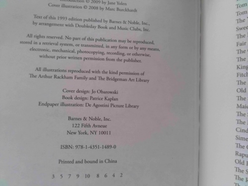 Actual Product Display 3