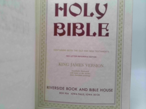 Actual Product Display 2