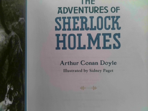 Actual Product Display 2